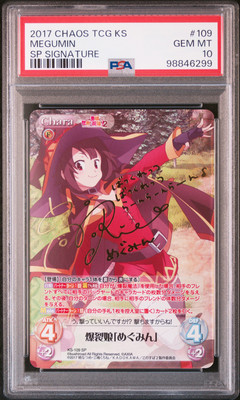 2017 WEISS SCHWARZ JPN SP SIG #109 EXPLOSION GIRL, MEGUMIN PSA 10