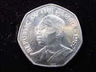 Gambia 1 Dalasi 1987 West African Crocodile h6484 Money Coin — photo 2