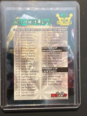 1995 Crown Jewels Emerald #79 Checklist number 970/1199 FREE SHIPPING
