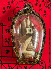 Thai Amulet Talisman Hand Of Ghost Khmer Voodoo Lucky Gambling Gamble Casino