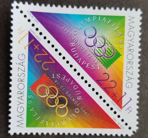 Hungary International Stamp Expo OLYMPIAFILA 1995 Olympic (stamp) MNH *odd shape - Picture 1 of 5