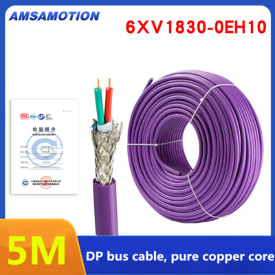 5M 6XV1830-0EH10 Compatible Siemens DP Bus Cable PROFIBUS-DP RS485 Network Cable