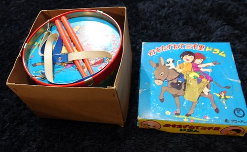 JAPANESE ANIME 3000 Leagues in Search of Mother Clover VINTAGE DRUM TOY - Picture 2 of 11