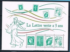 Timbre France F4908** La Lettre Verte a 3 ans  2014