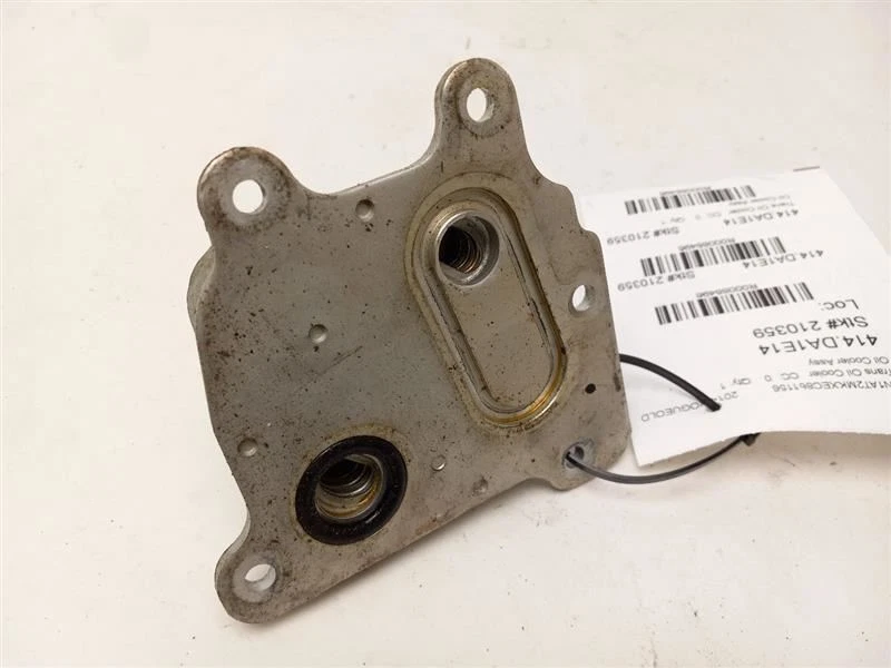 ACEITE REFRIGERADOR para Nissan Rogue 2014 Foto 3 de 4