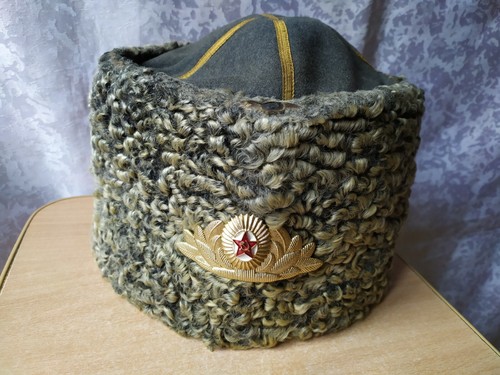 Vintage Hat PAPAHA Papakha Soviet Army 