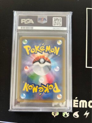 PSA10 Jolteon EX The Best of XY 173/171 Full Art Japanese Pokemon