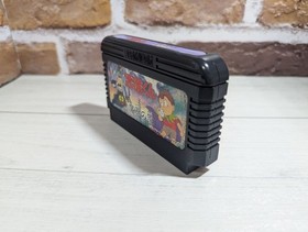 NES Akuma-Kun: The Trap Of Demon World Famicom Fc Launch Confirmed JPN  Vintage
