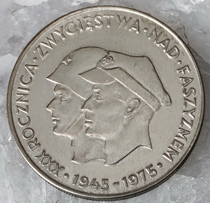 1975 Poland 200 Zlotych Silver AU Coin 30th WWII Anniv Victory Over Fascism #23