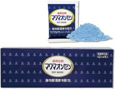Japanese bath salt Magma Onsen Beppu 15g x 30 packets Hot Springs Marine Blue