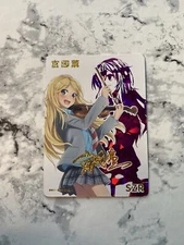 Goddess Story CCG Holo Foil Waifu Anime NEW SZR Signature Cards - Kaori Your Lie