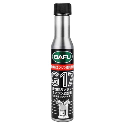 G17 Motorreiniger, Kraftstoffsystemreiniger reinigt Einspritzdüsen Z4🌿 - Picture 2 of 13
