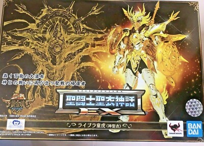 Myth Cloth Bandai EX – Sog Libra – Chevaliers Du Zodiaque – Neuf Sous Blister
