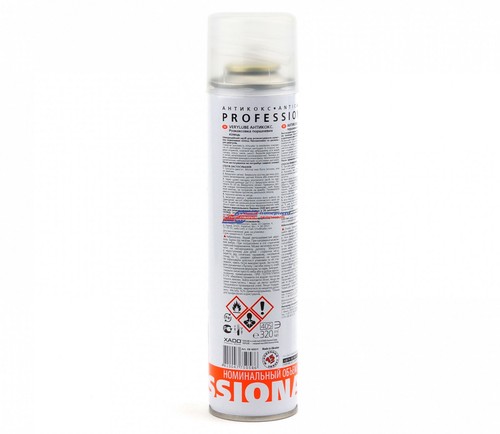 Xado Anticarbon Piston Rings Cleaner - Picture 2 of 3