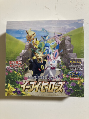 Eevee Heroes S6a Japanese Sword & Shield Pokemon Booster Box