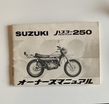 Suzuki Ts250J Savage Owners manual, Japanese version. 1971 1972 1973 ,