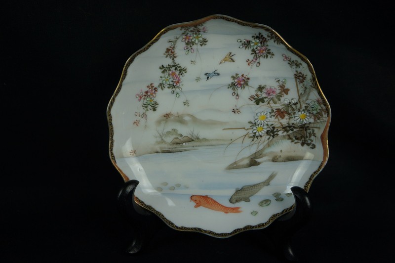 Great Vintage Japan Porcelain Saucer Koi Fish Gold Trim signed 5" [Y7-W7-A8]