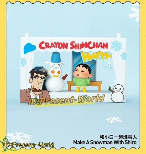 Authentic Crayon Shinchan Life Theatre Series Confirmed Blind Box Figures Gift! - Bild 20 von 33