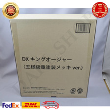 Ohsama Sentai KingOhger DX KING OHGER King Grade Heavy Paint Plating ver. BANDAI