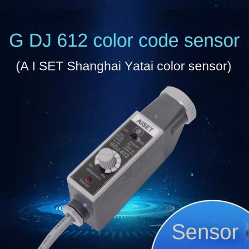 Sensore occhio fotoelettrico GDJ-612 GDJ211BG borsa fare macchina occhio fotoelettrico - Foto 1 di 7