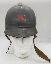 Yugoslavian Soviet Police fire riot helmet Brigade PJP Blue surplus #3