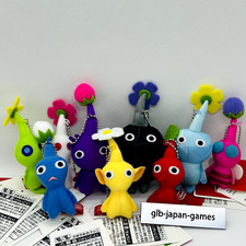 Pikmin Mascot Plush Keychain complete-set-9 Nintendo Tokyo New