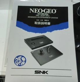 SNK NEO GEO AES Console System Set Boxed Controller AC Adapter Cable Manual Japa