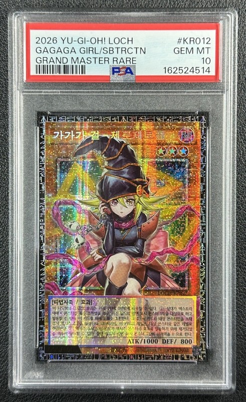 GAGAGA GIRL SUBTRACTION PSA 10 2026 YU-GI-OH! KOR. #LOCH-KR012 GRAND MASTER RARE
