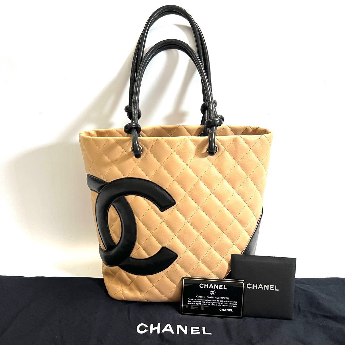 CHANEL Medium Cambon Matelassé Leather Tote Bag