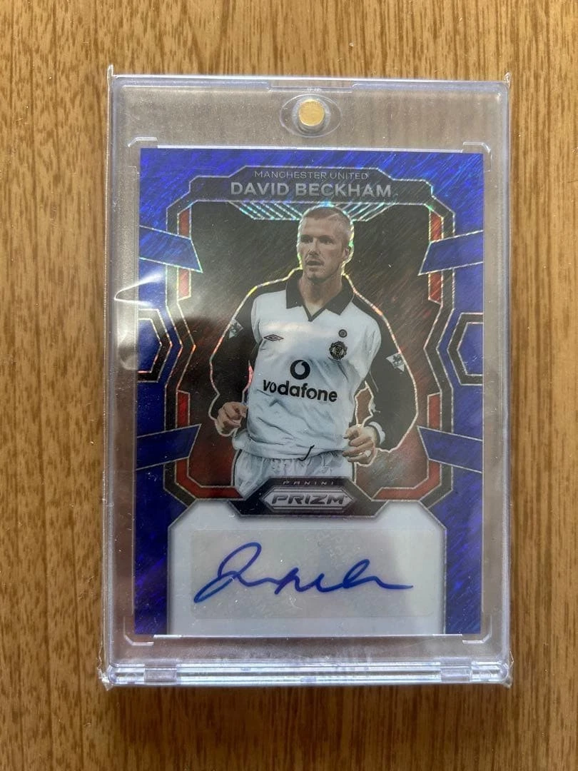 2023-24 Panini Prizm Premier League - David Beckham #S-DBE for