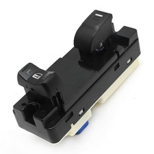Hoypeyfiy 15205244 Right Passenger Side Power Window Switch, Replacement for ...