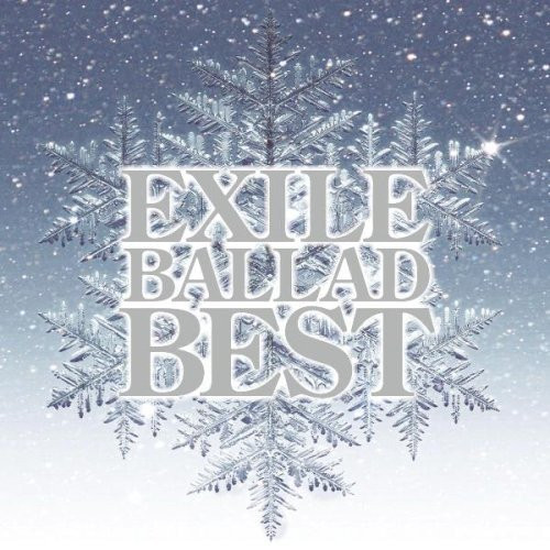 (未使用･未開封品)　EXILE BALLAD BEST ar3p5n1 EXILE - EXILE BALLAD BEST [CD] 4988064460908| eBay