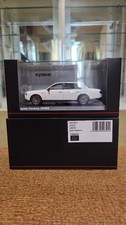 1/43 Kyosho Toyota Century GRMN Pearl White Minicar
