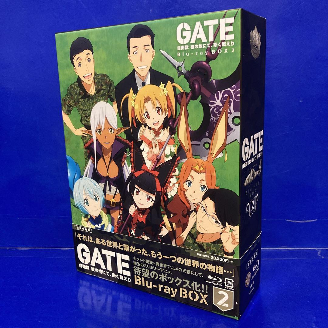 GATE 自衛隊 彼の地にて斯く戦えり コンプリート DVD-BOX 輸入品 Amazon.co.jp: GATE 自衛隊 彼の地にて、斯く戦えり コンプリート DVD