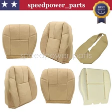 For 07-14 GMC Sierra Driver Passenger Bottom Top Leather Seat Cover Tan Foam Pad