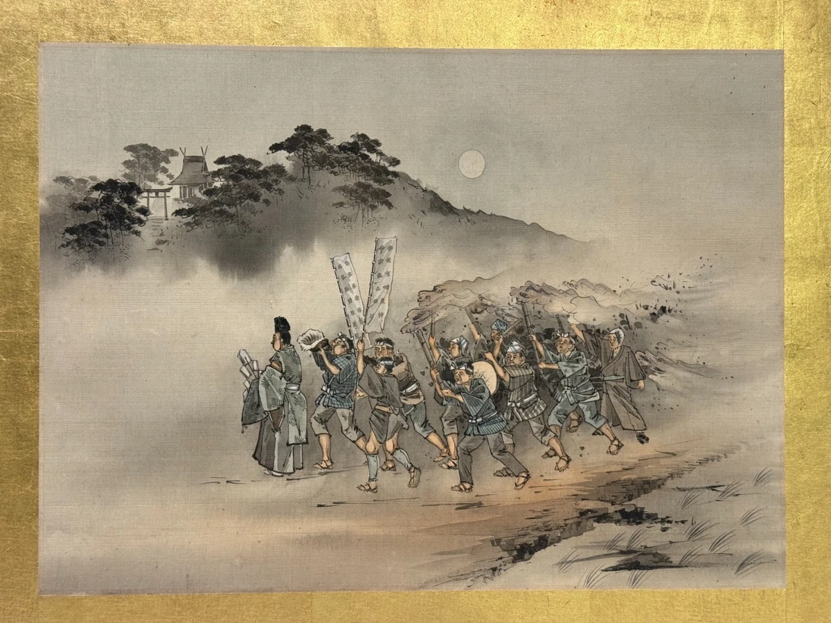 1850-1899 年中国画作、画卷| eBay