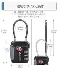 Fosmon Set of 4 TSArock Wire Rock Padlock Key American Safety and Transport 816