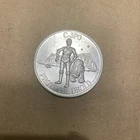 Vintage Star Wars C-3PO POTF Coin 1984 Kenner