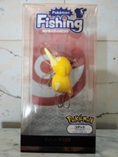 Psyduck Fishing Lure Crank Type 68mm 16g Pokemon Japan Crankbait From Japan