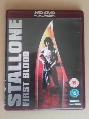 England HD-DVD, Rambo uncut, mit deutscher Tonspur, Sylvester Stallone!