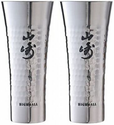 Suntory YAMAZAKI highball tumbler 2pcs set 18-8 stainless steel 335ml new F/S