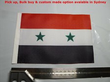 Syria Syrian Arab Republic ????????????????? ?????????????? ?????????????  flag
