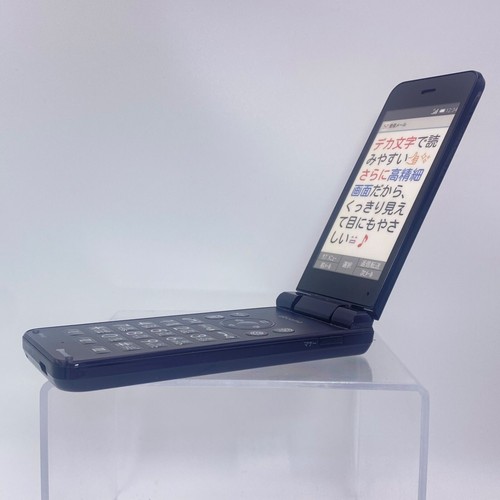 SHARP AQUOS SH-01J Black Android Flip Phone Unlocked SIM Free a2dsdgfk - 第 1/5 張圖片