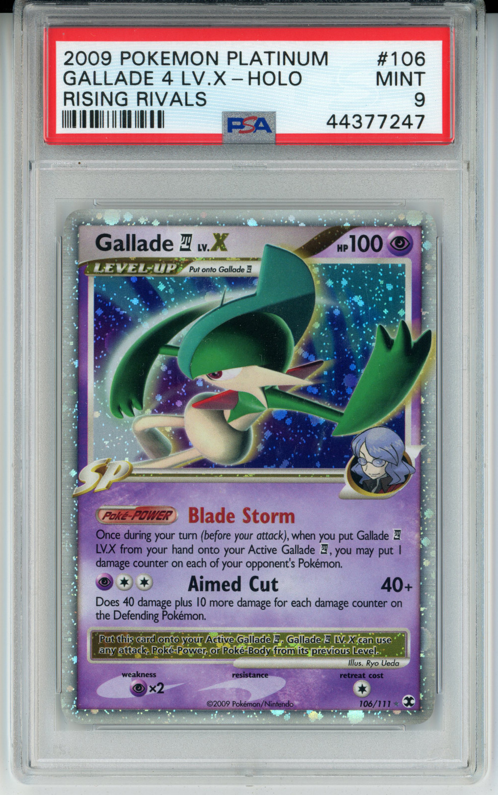 2009 POKEMON RISING RIVALS GALLADE LV X #106 ULTRA RARE PSA 9 MINT #44377247
