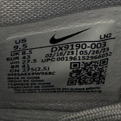 RARE Nike Air Zoom GT Hustle 2 TB Promo Basketball Gray  display picture 2