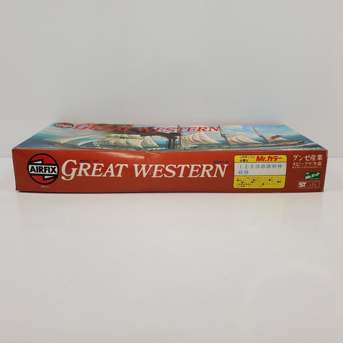 Vintage 1980 Airfix Great Western Ship Boat Model Kit 08252-3 - Picture 3 of 7