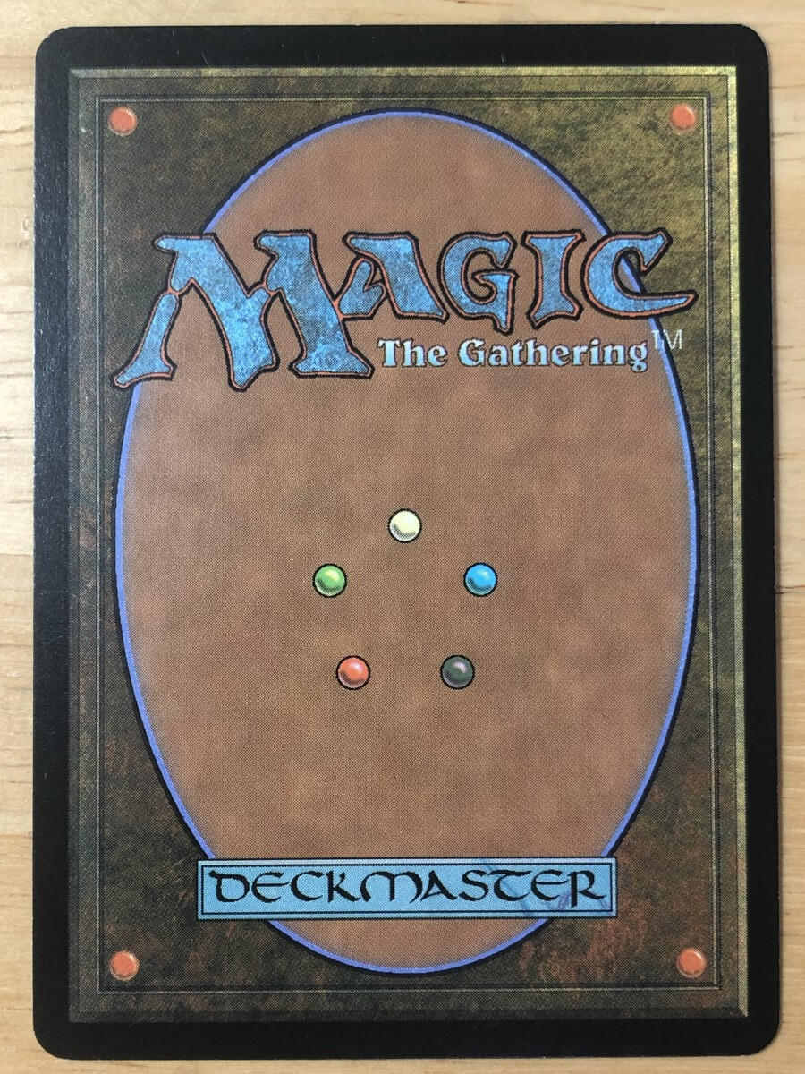 MTGラノワールの使者ロフェロス日1英1 Rofellos, Llanowar Emissary (Urza's Destiny English) | Magic