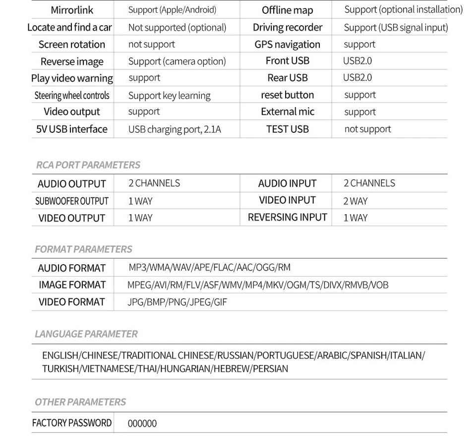 7" Car Stereo Radio GPS Apple Carplay Android 14 For VW Volkswagen Jetta Passat - Image 3 of 4