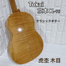 Cuerpo de guitarra clásica Tokai Gakki Manufacturing Kyomoto K-75