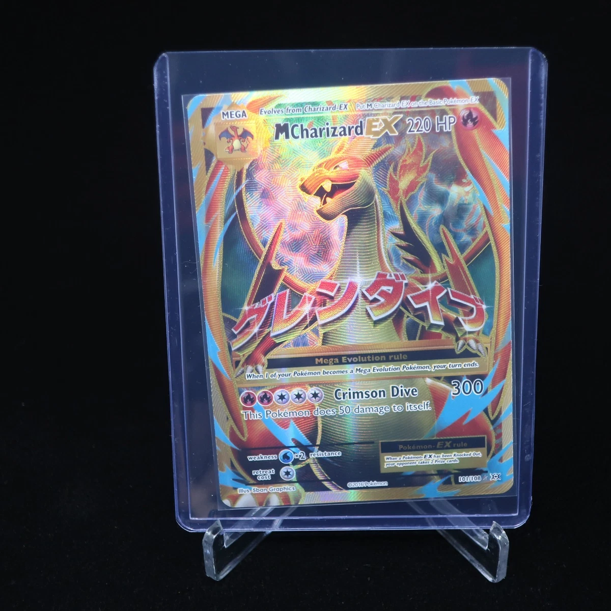 M Charizard EX 101/108 Evolutions for sale | eBay